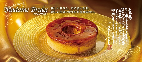 ssweets_brule
