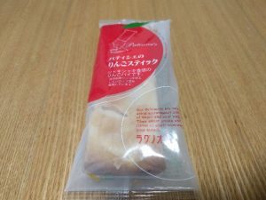りんごスティック