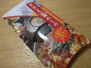 サザエ釜飯パッケージ