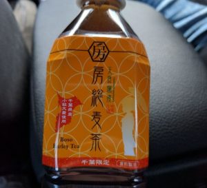 房総麦茶