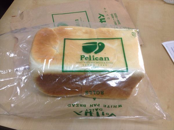 ペリカンのパン
